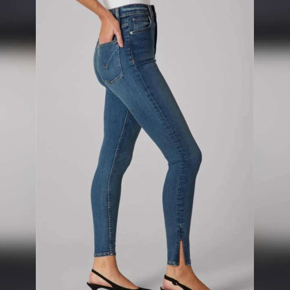 HUDSON JEANS Centerfold High Rise Super Skinny in Mohawk Size 28 NWOT - Picture 4 of 10